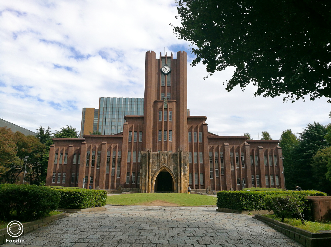 2018年10月日本早稻田大学访学项目交流分享